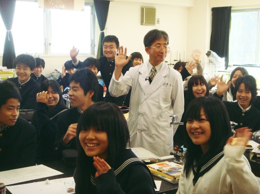 Escola japonesa